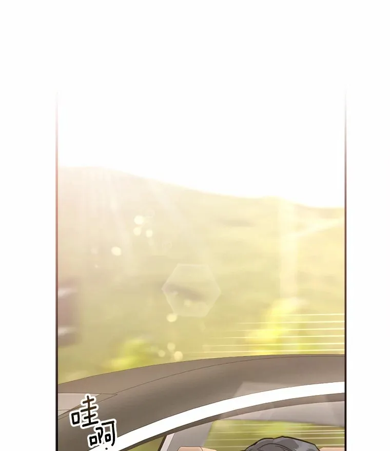 14.绑架 第46页