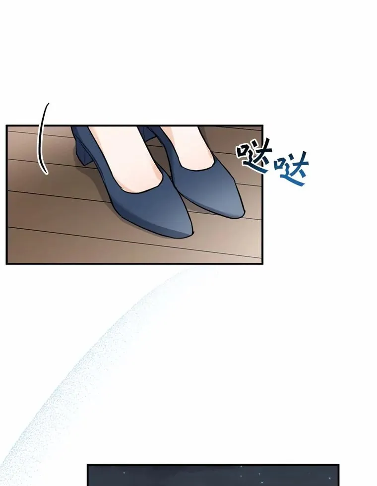 14.绑架 第56页