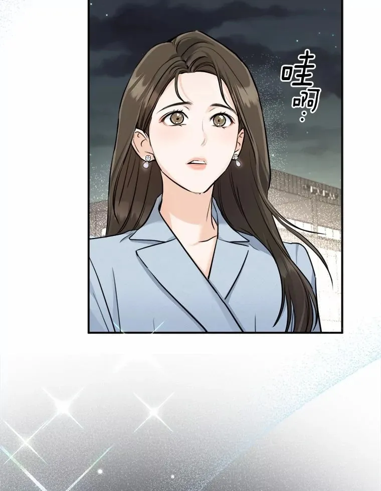 14.绑架 第57页