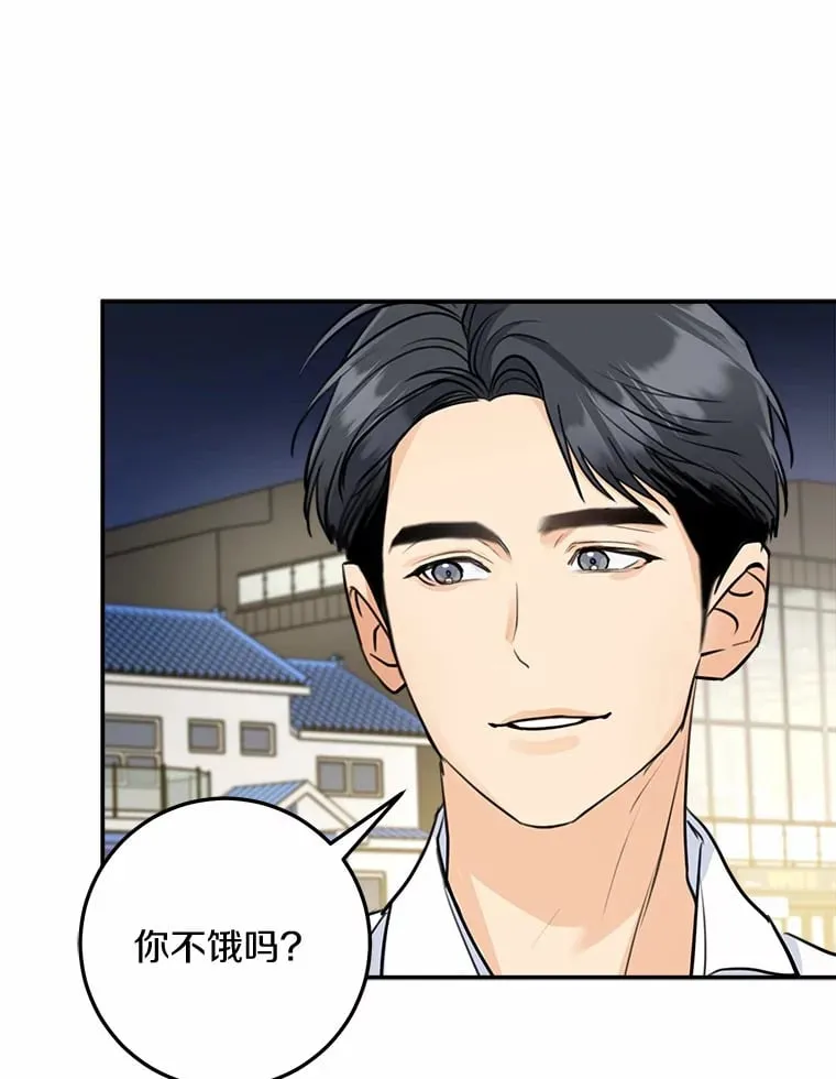 14.绑架 第60页