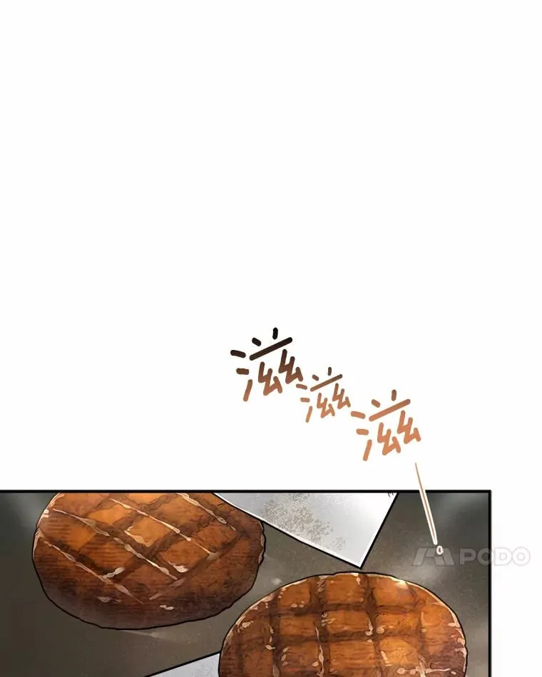 14.绑架 第88页
