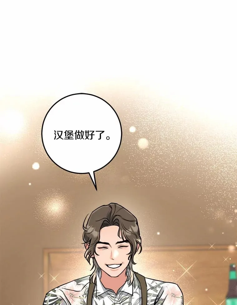 14.绑架 第105页