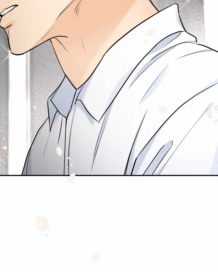 17.吃醋 第44页