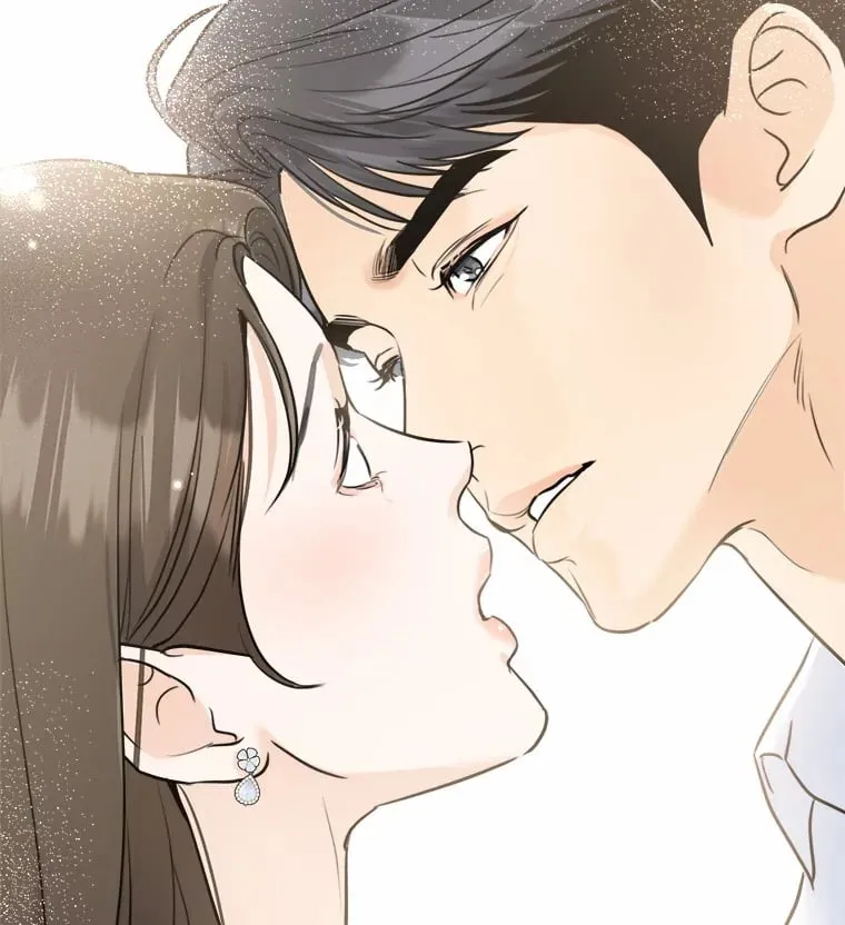 17.吃醋 第48页