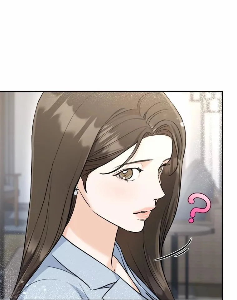 17.吃醋 第66页