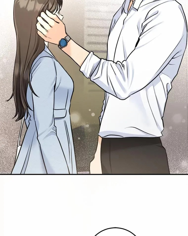 17.吃醋 第83页