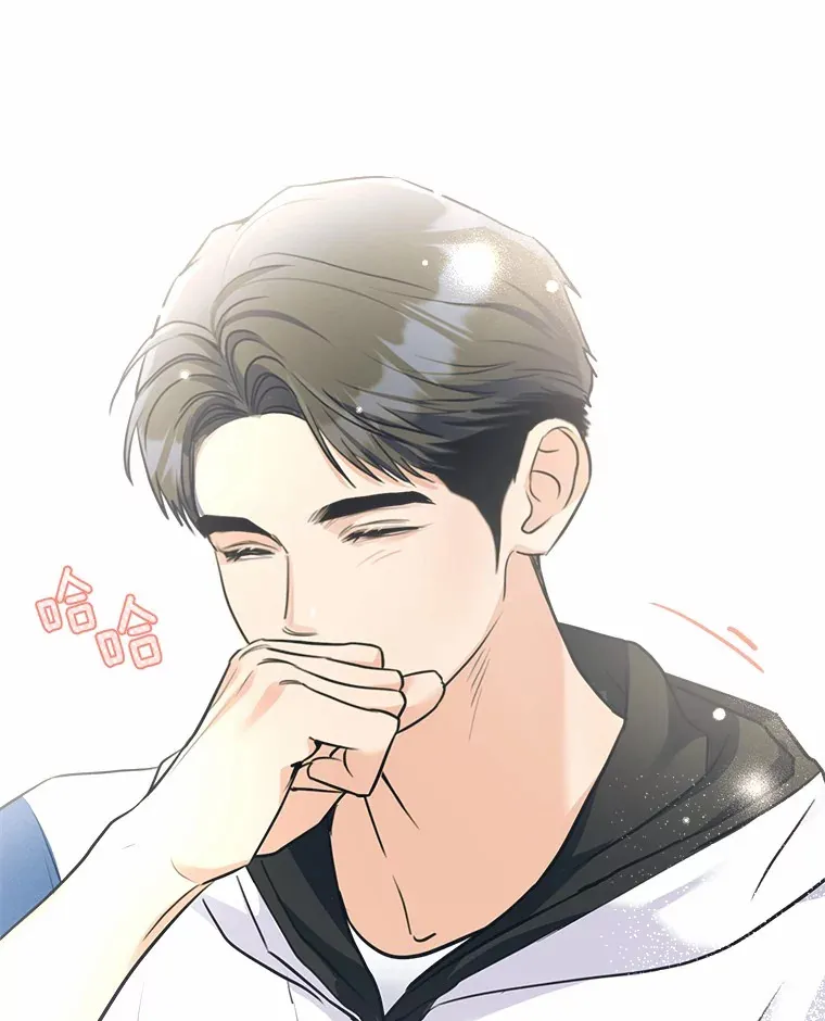 19.情不自禁的主动 第108页