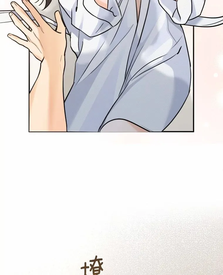 21.你又逃跑了 第30页