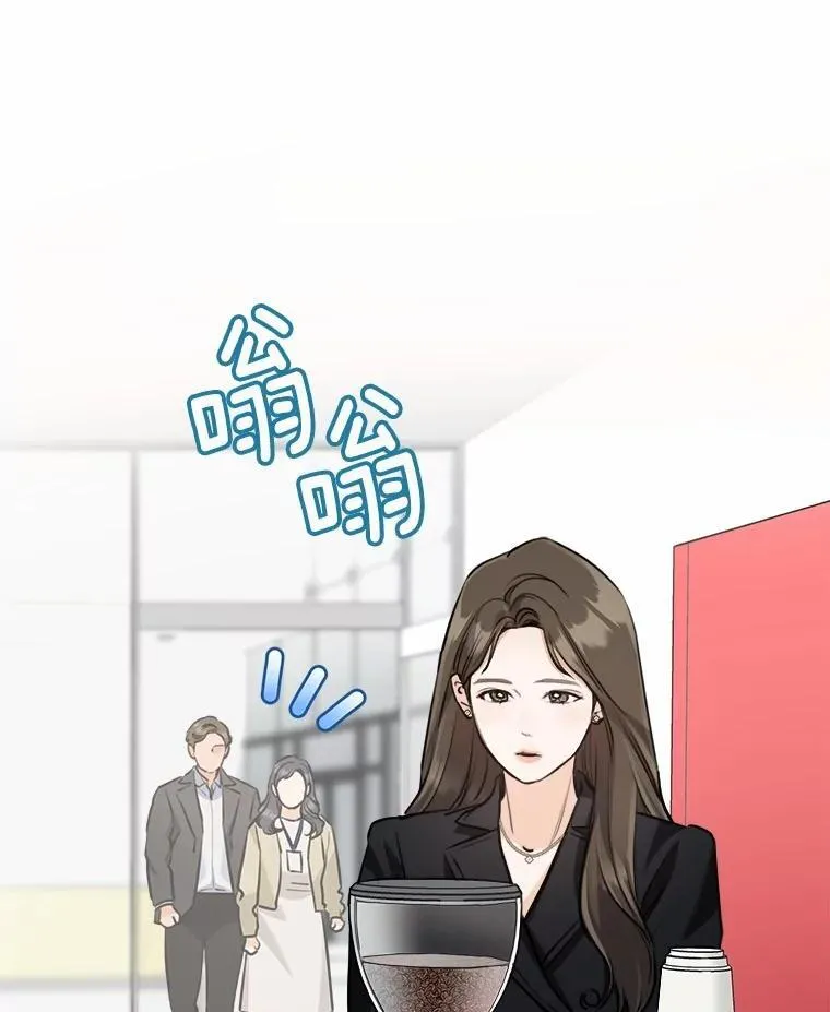 32.哥哥的请求 第39页