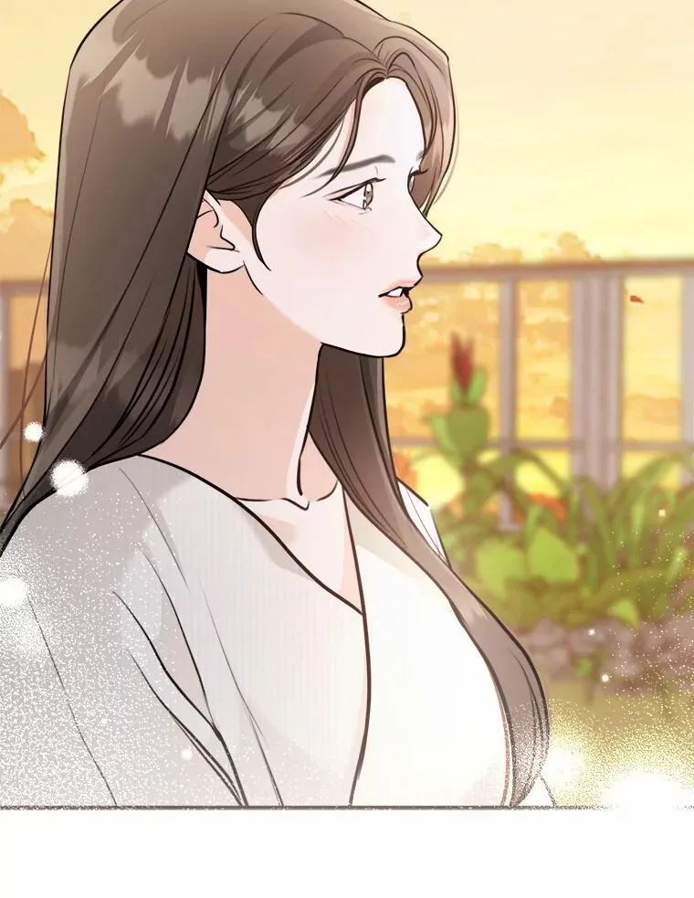 34.再次求婚 第20页