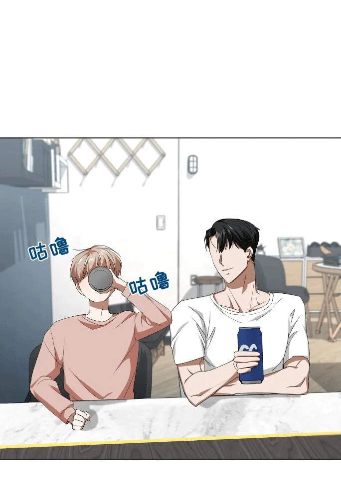 第10章：模拟恋爱 第5页