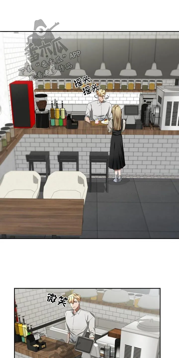 第12章：目标 第11页