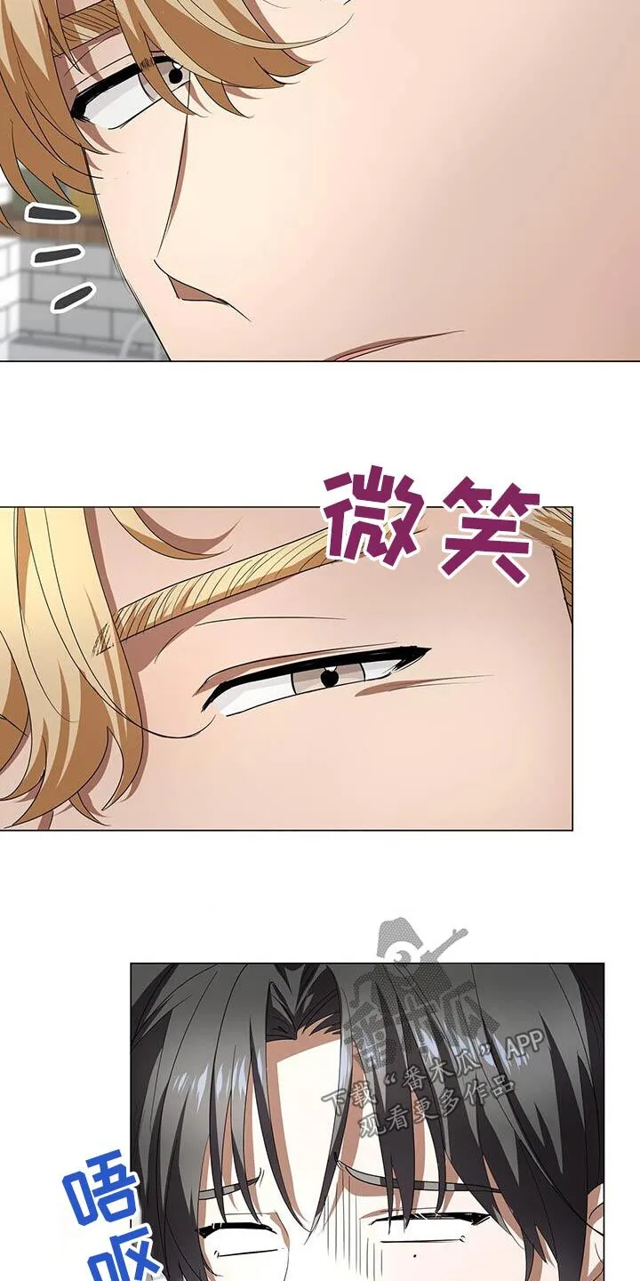 第12章：目标 第20页