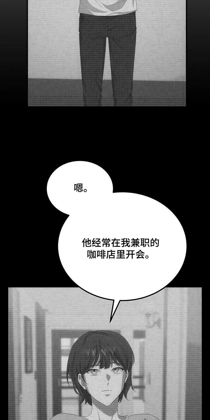 第31章：测试 第14页