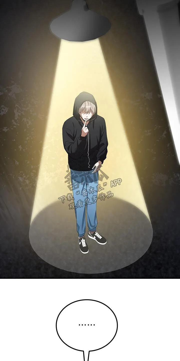 第31章：测试 第23页