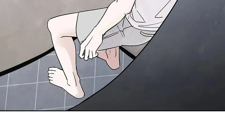 第13章：玩笑 第9页