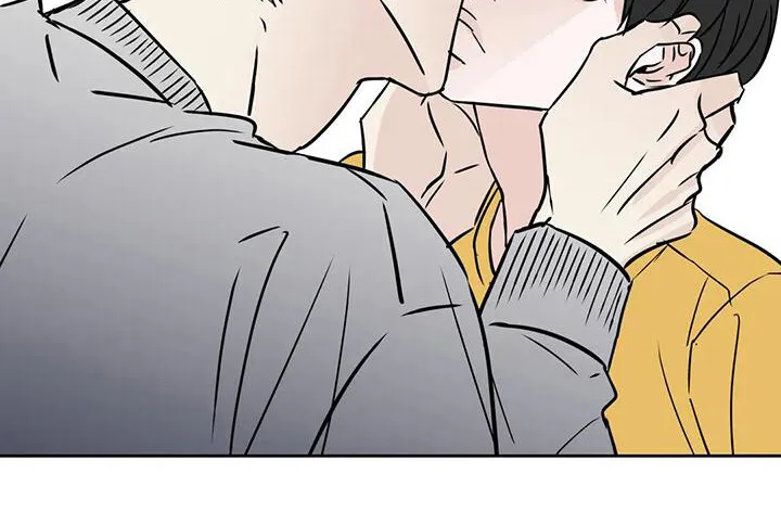 第19章：烦躁 第21页
