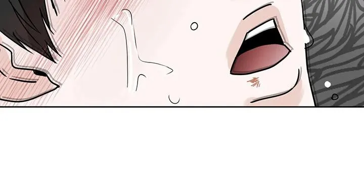 第27章：睡过头 第8页