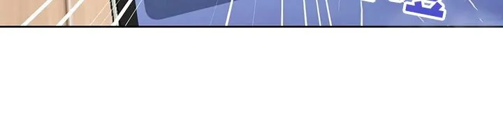 第27章：睡过头 第18页