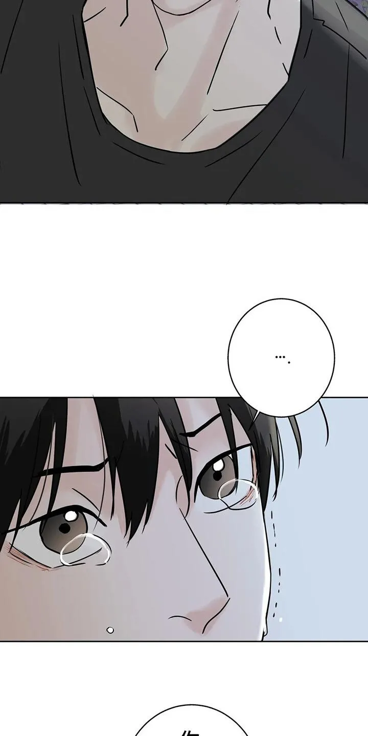第29章：质问 第5页