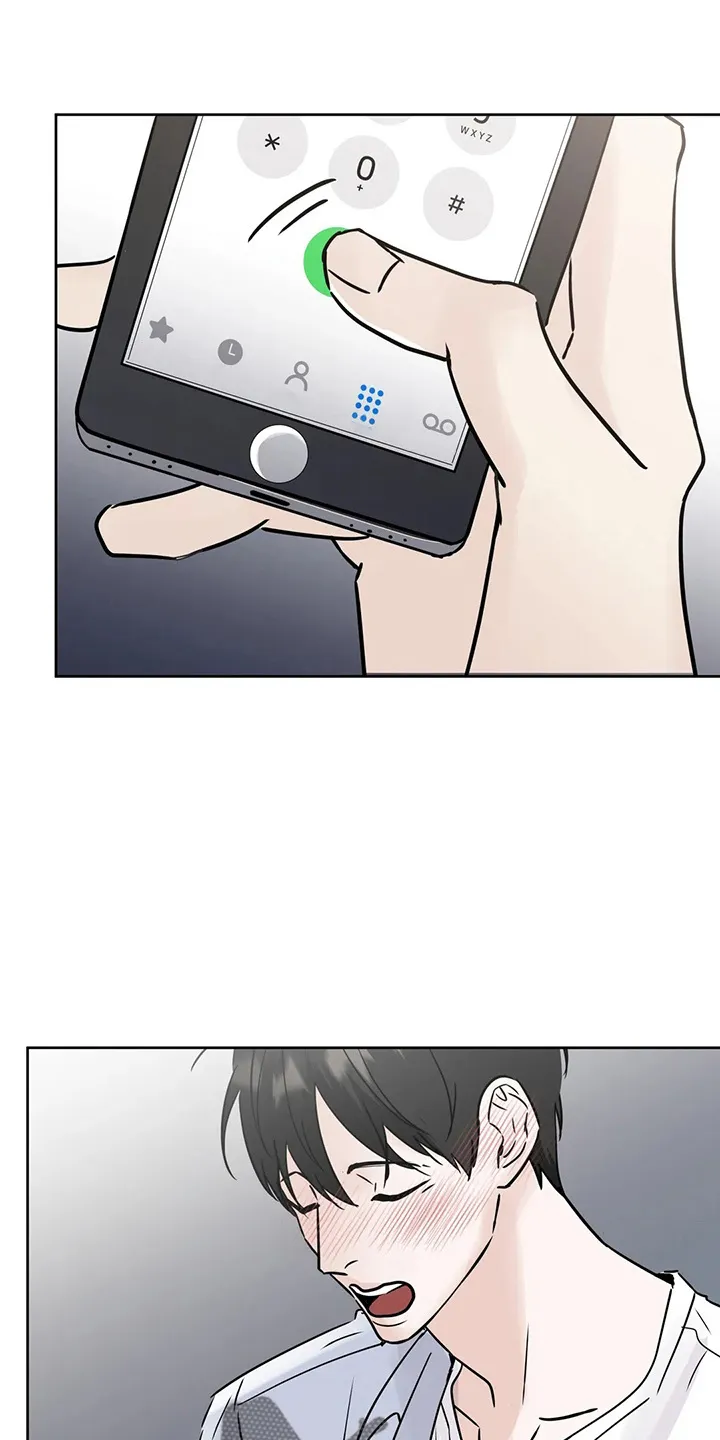 第36章：认识？ 第20页