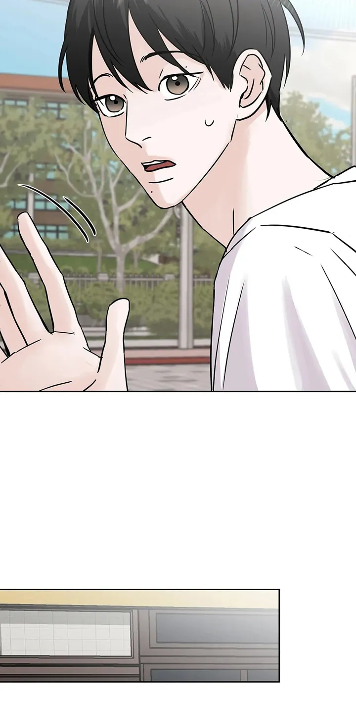 第37章：不像啊 第8页