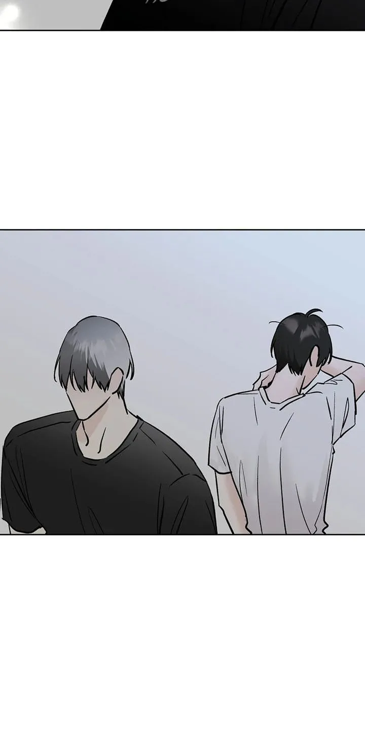 第46章：不是的 第6页
