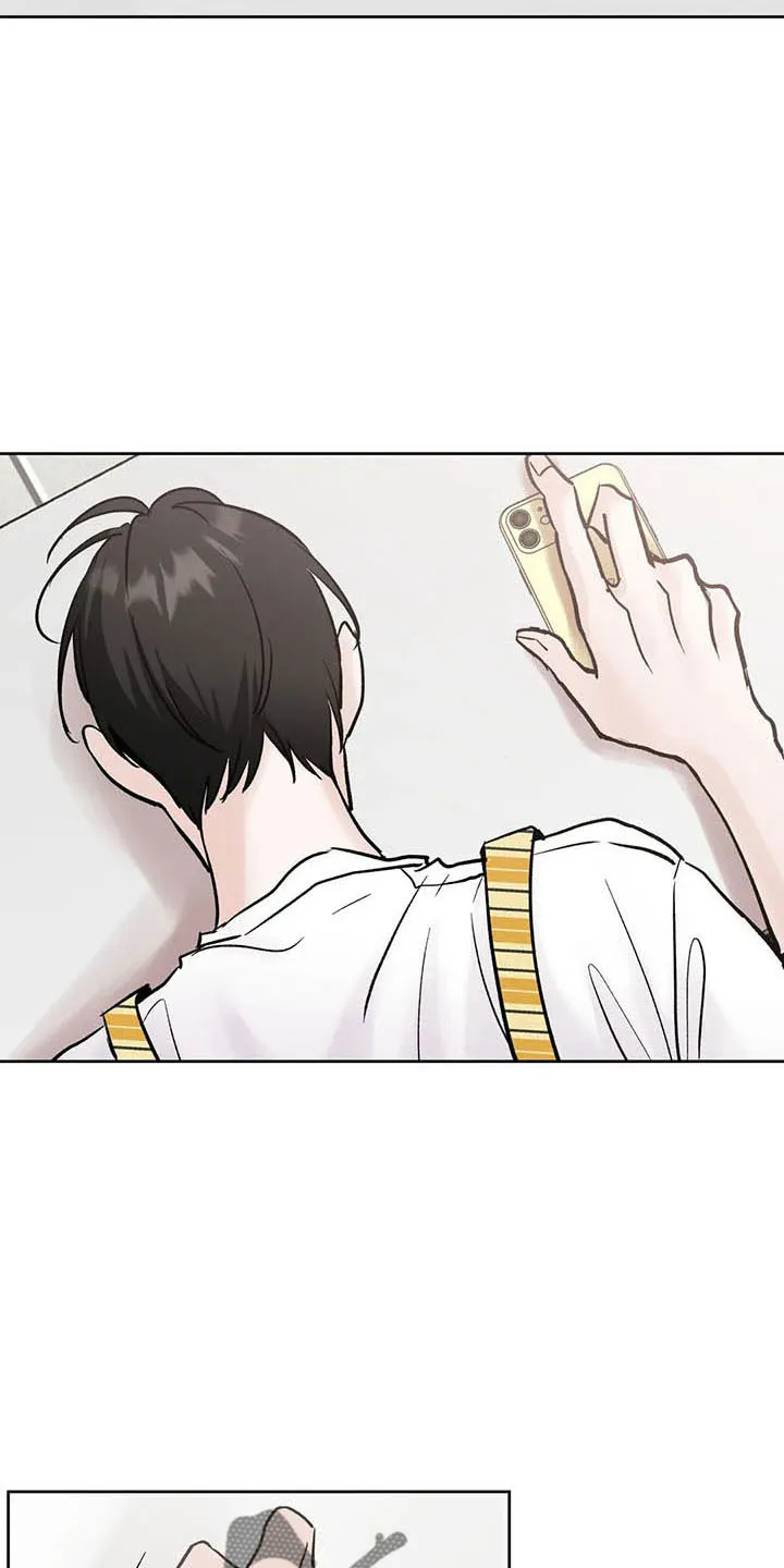 第47章：烦躁 第6页
