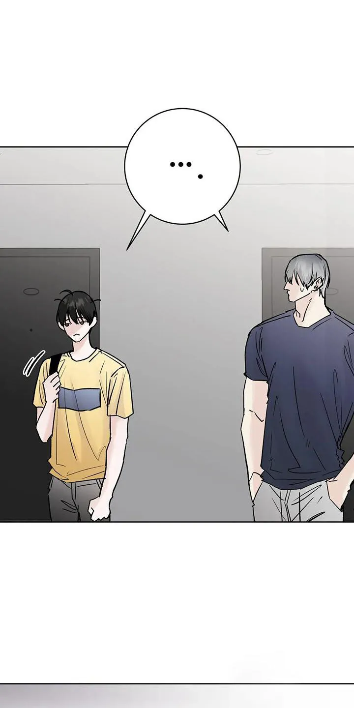 第48章：无视人 第4页