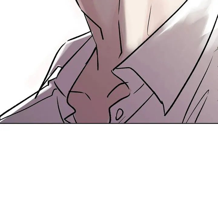 第49章：睡了吗 第13页