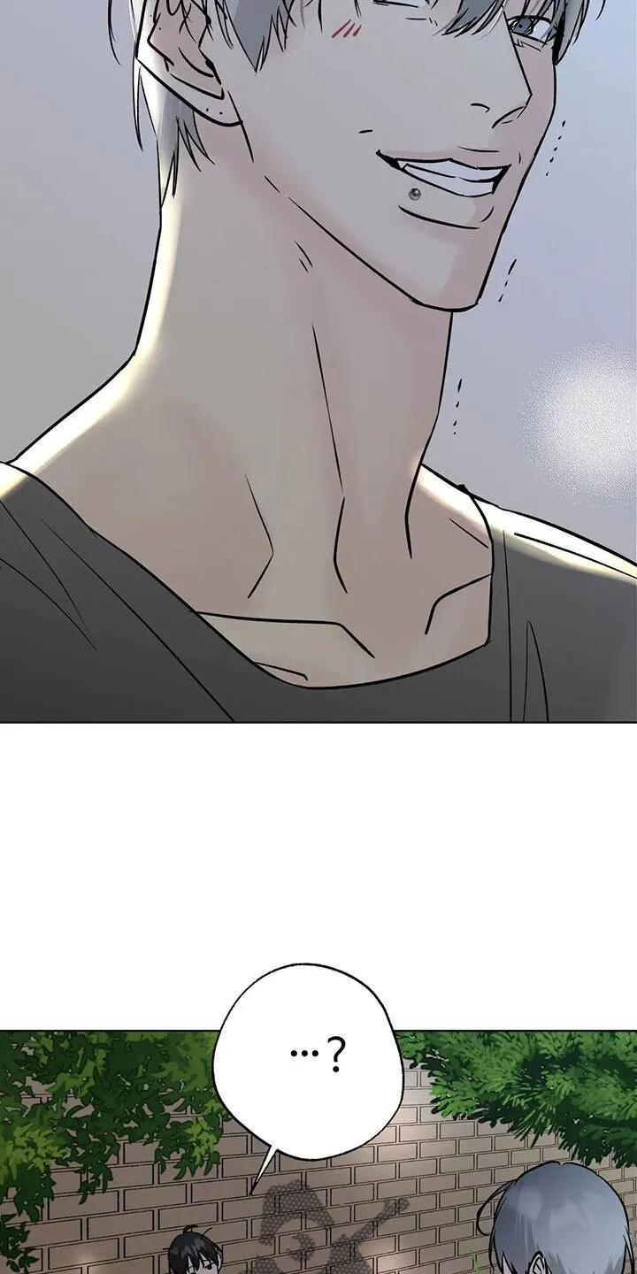 第51章：拜托了 第20页