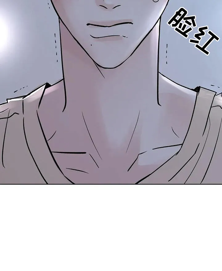 第52章：你来啦 第19页