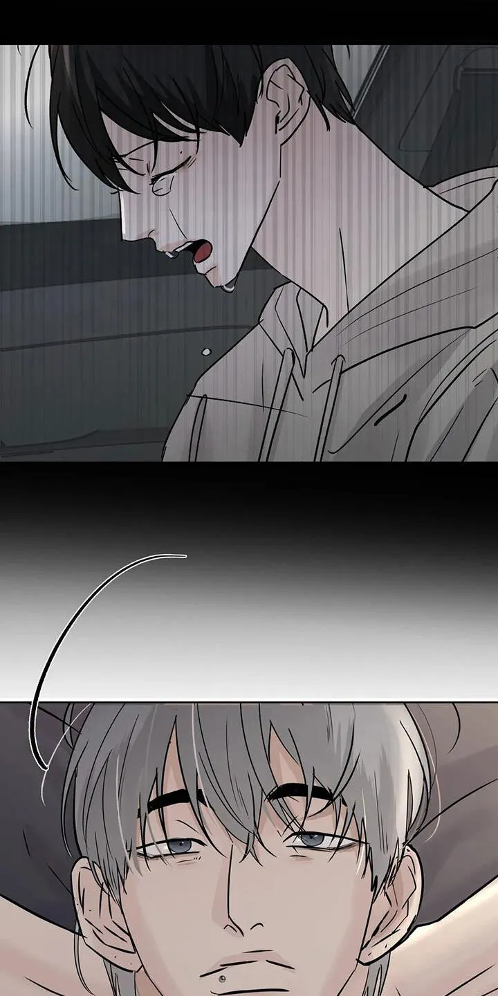 第54章：诈骗 第5页