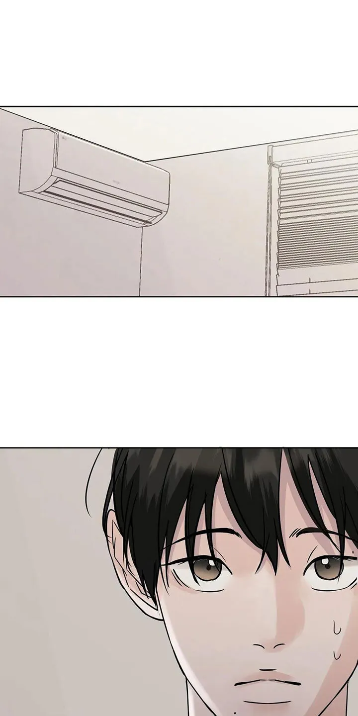 第55章：5个亿 第20页