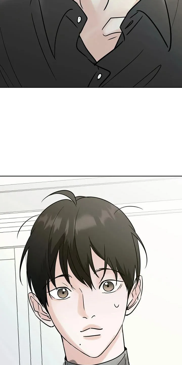 第59章：礼物 第33页