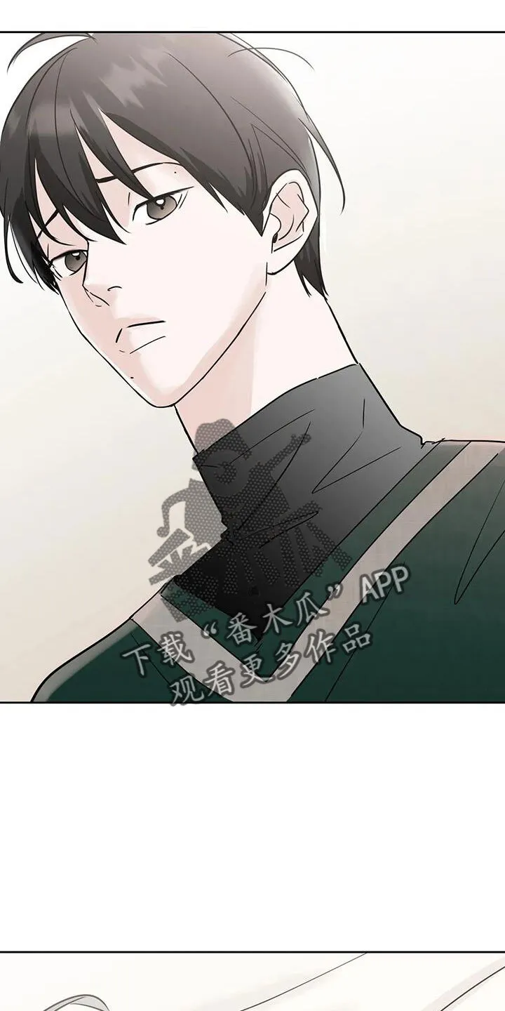 第60章：想要什么 第29页