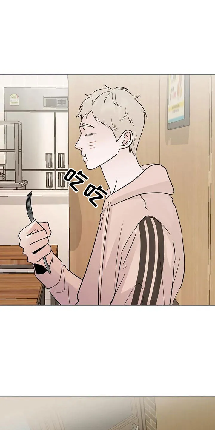 第70章：秘密项目 第24页