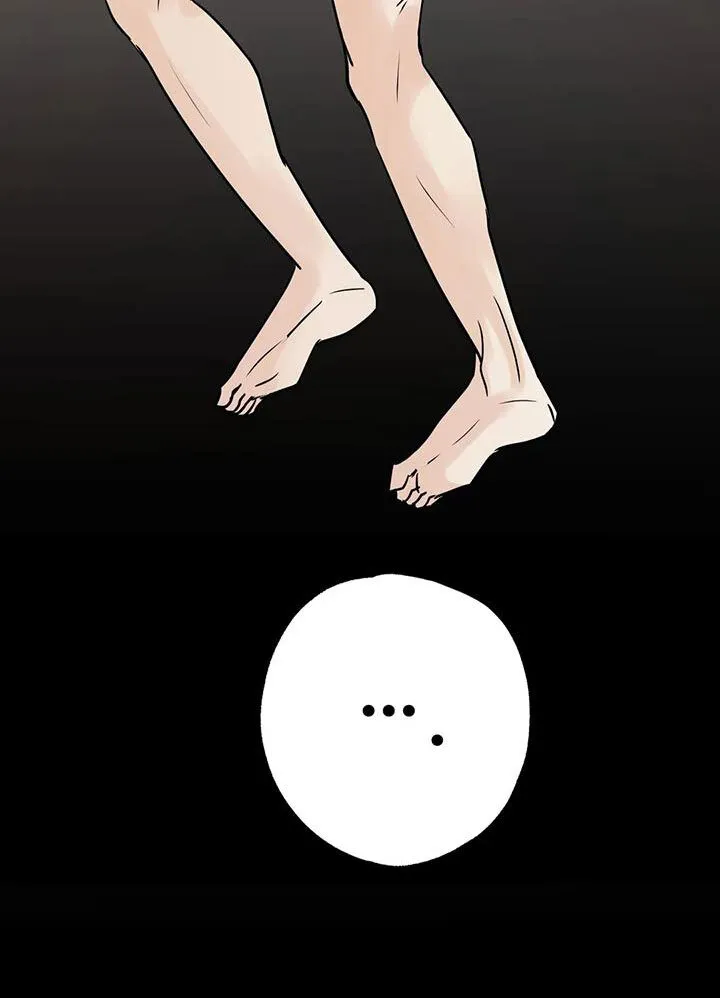 第74章：该死的炸猪排 第9页