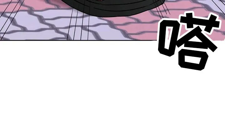 第76章：对我负责 第13页