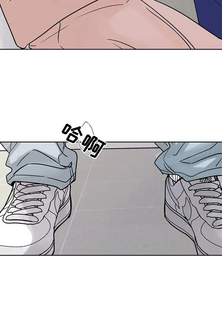 第81章：心跳好快 第18页