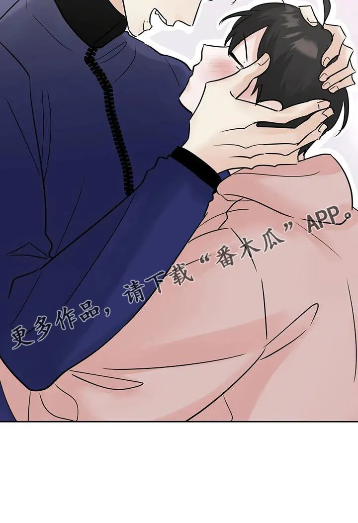 第82章：我来负责 第21页