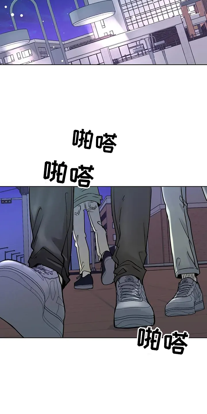 第83章：【第三季】地步 第5页