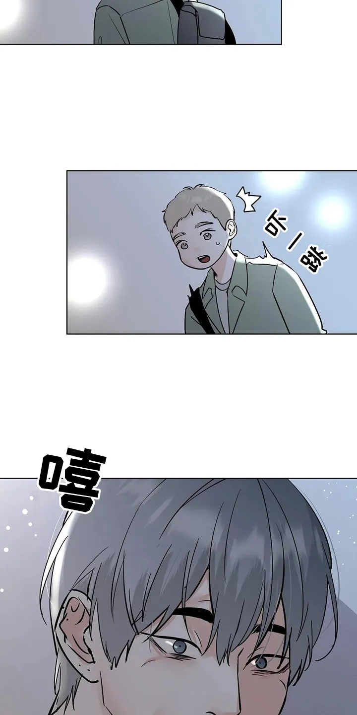 第83章：【第三季】地步 第7页