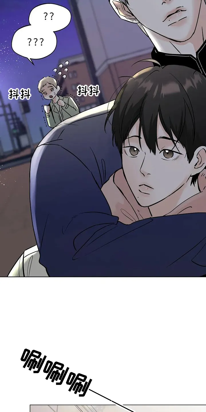 第83章：【第三季】地步 第9页