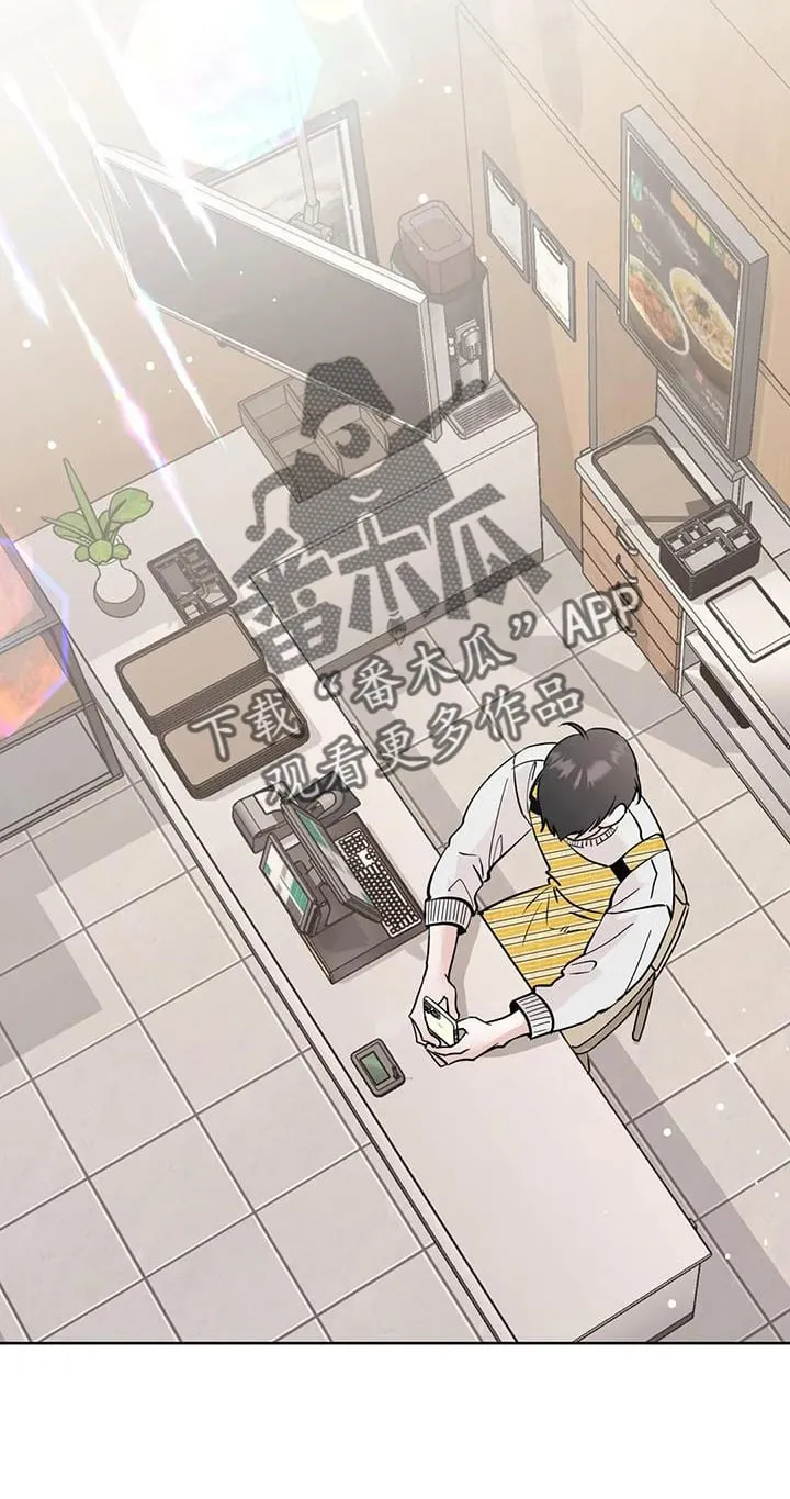 第95章：【第三季】试试 第2页