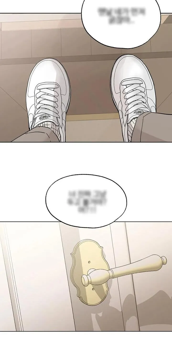 第100章：【第三季】劝劝 第7页