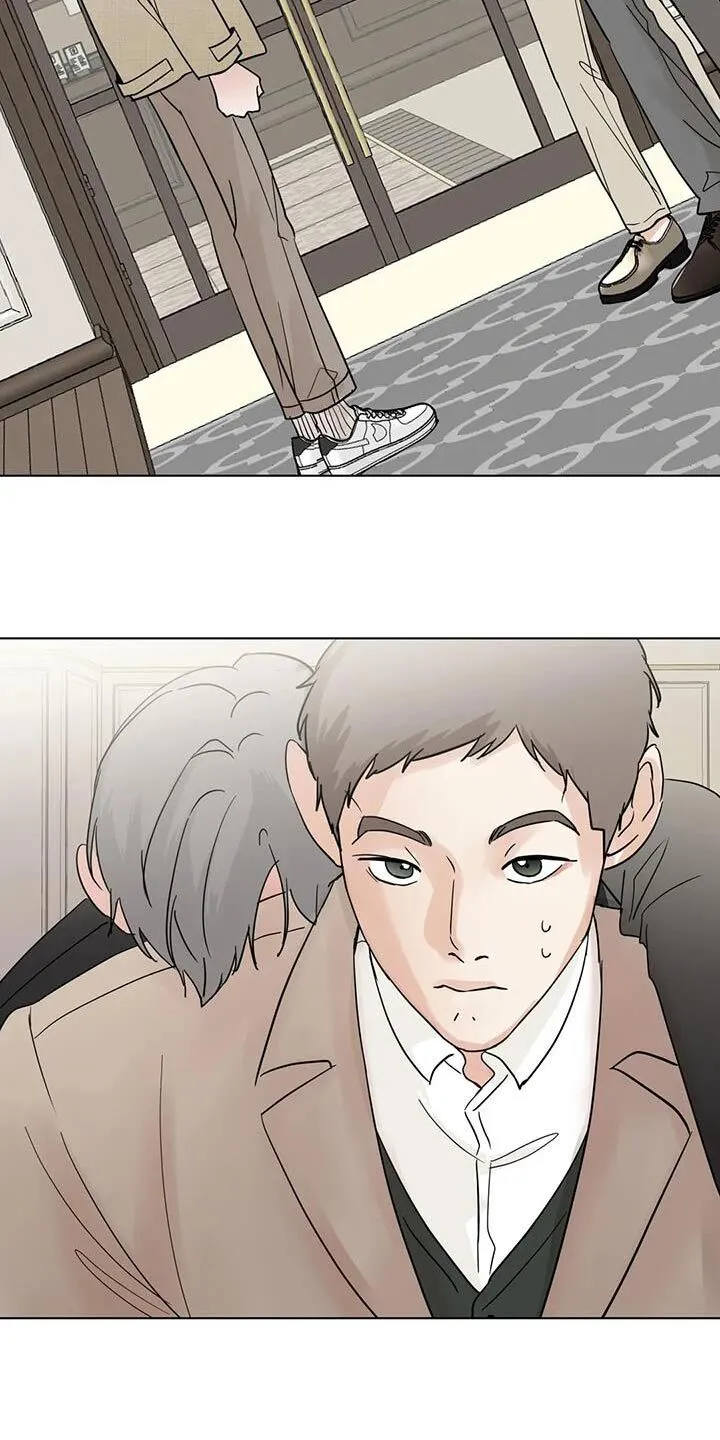 第101章：【第三季】道歉 第17页