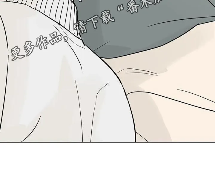 第103章：【第三季】快点睡觉 第24页