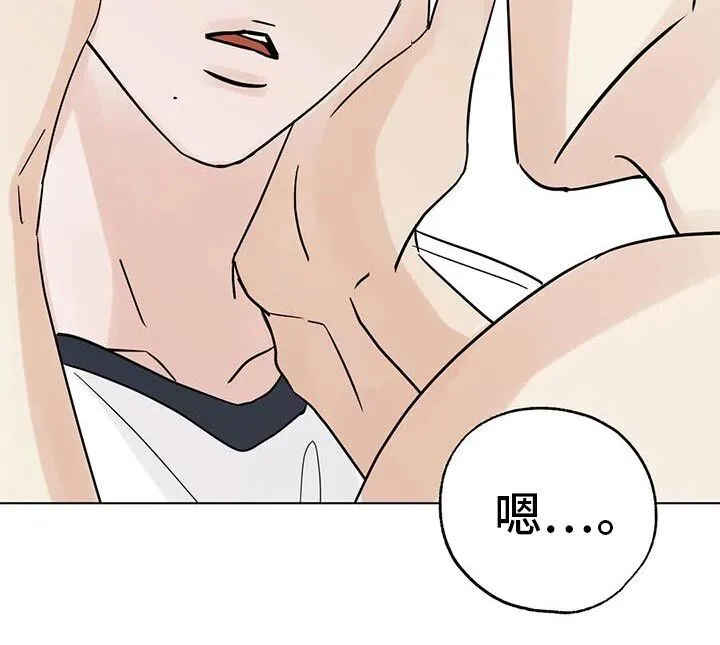 第105章：【第三季】打工 第21页