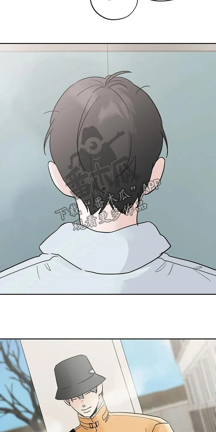 第108章：【第三季】要回去 第20页